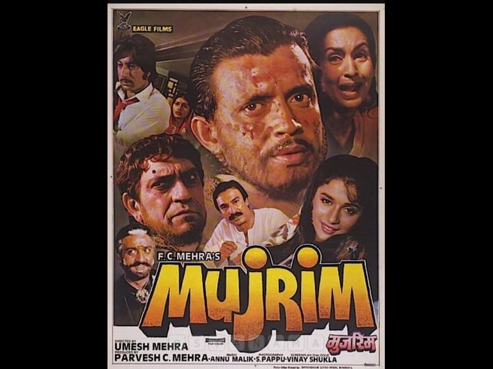 mujrim-4338721-1