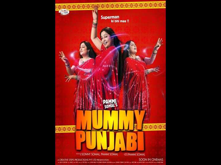 mummy-punjabi-superman-ki-bhi-maa-4484838-1