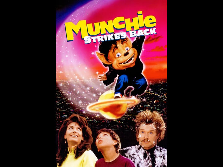 munchie-strikes-back-tt0110593-1
