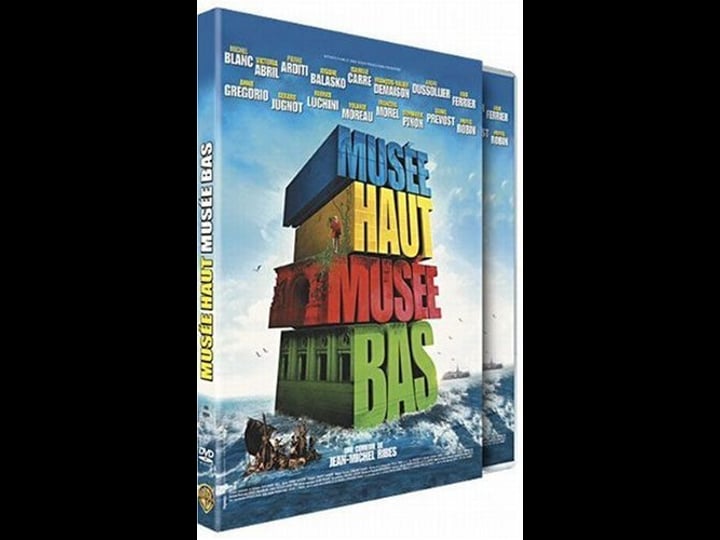 mus-e-haut-mus-e-bas-tt1082051-1