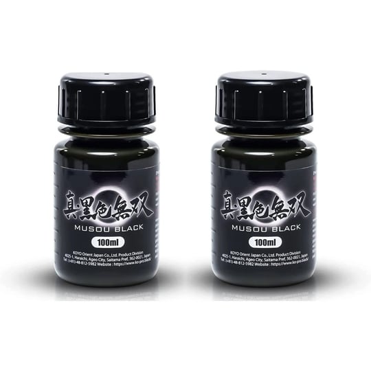 musou-black-world-blackest-acrylic-paint-100ml-x-2-pack-3-38-fl-oz-pack-of-2-1
