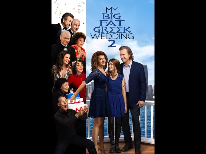 my-big-fat-greek-wedding-2-tt3760922-1