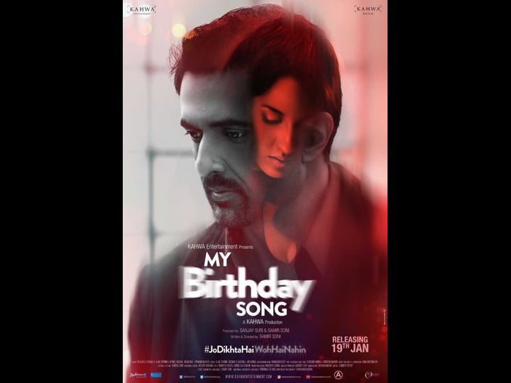 my-birthday-song-4396667-1