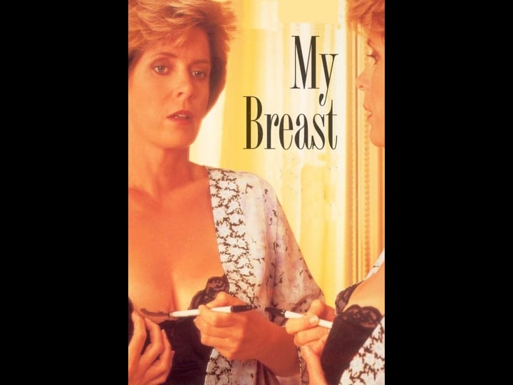 my-breast-tt0110611-1
