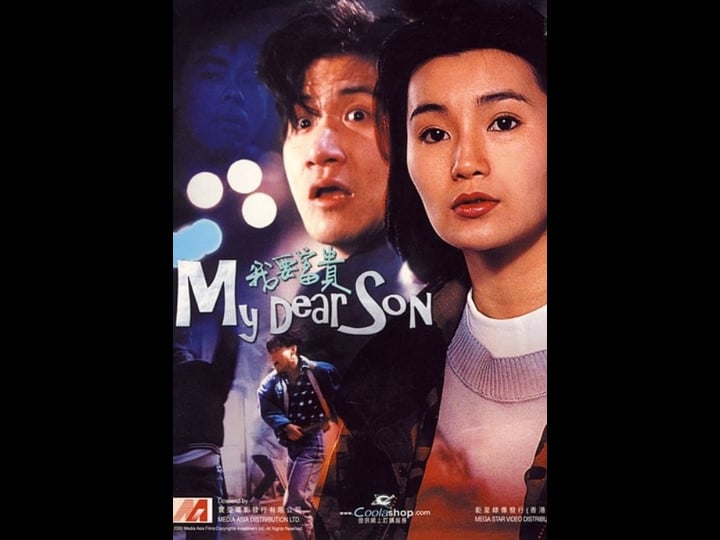 my-dear-son-4371465-1