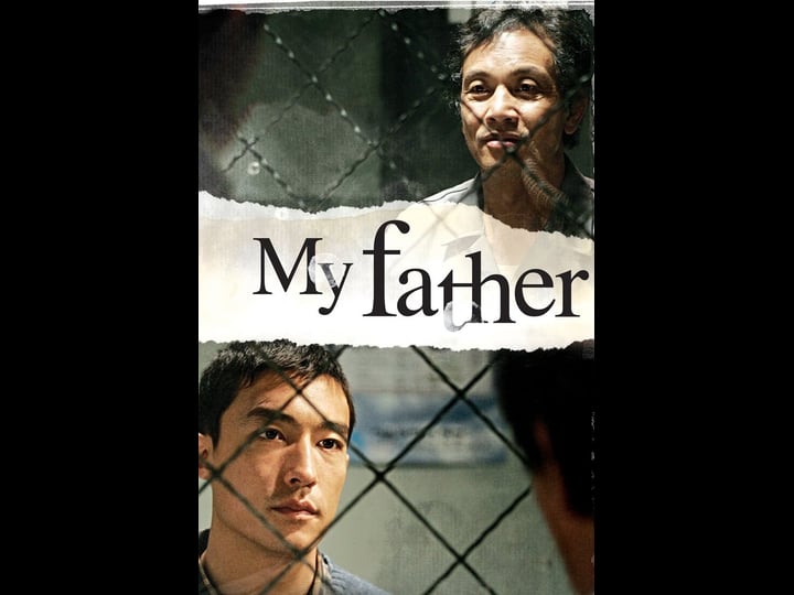 my-father-2071389-1