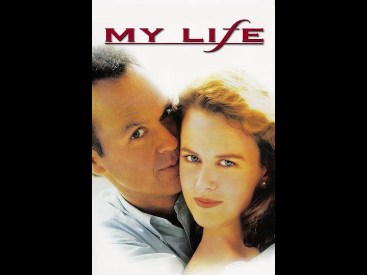 my-life-tt0107630-1