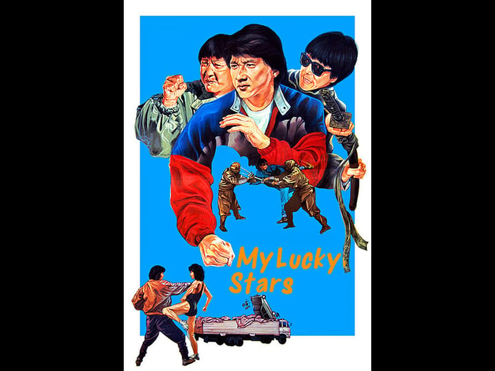 my-lucky-stars-tt0089177-1