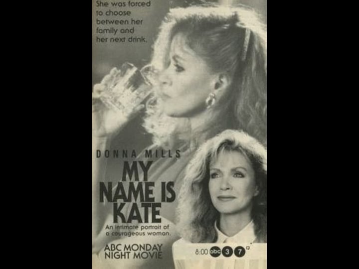 my-name-is-kate-tt0110615-1