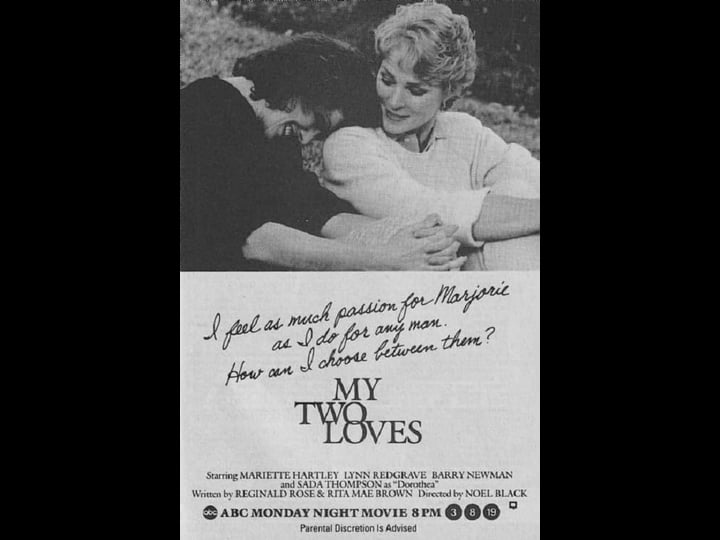 my-two-loves-tt0091585-1