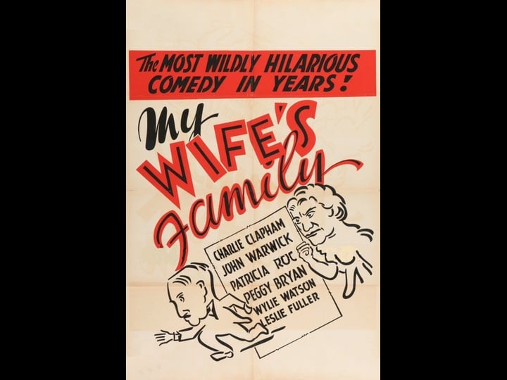 my-wifes-family-4329755-1