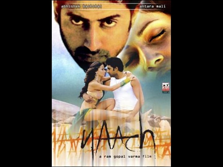 naach-1558620-1