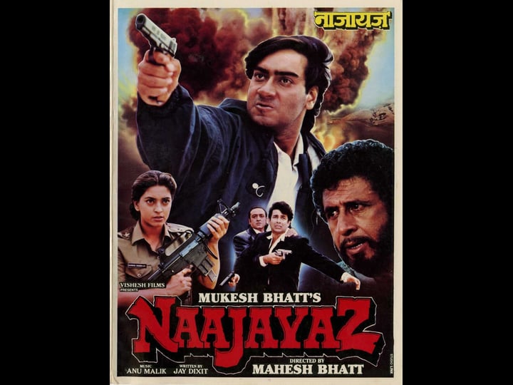 naajayaz-tt0113913-1