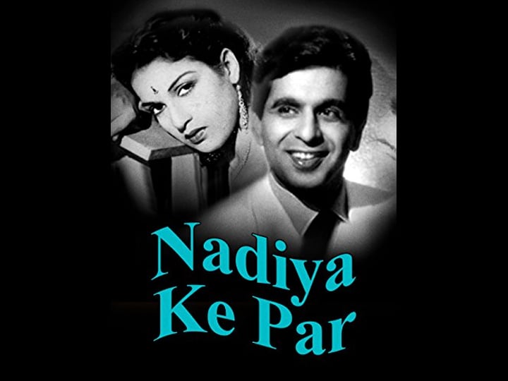 nadiya-ke-paar-tt0268480-1