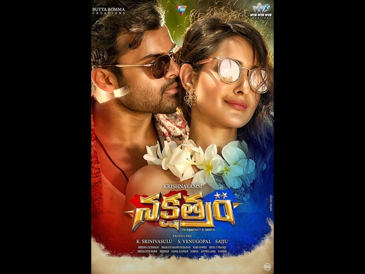 nakshatram-tt7860140-1