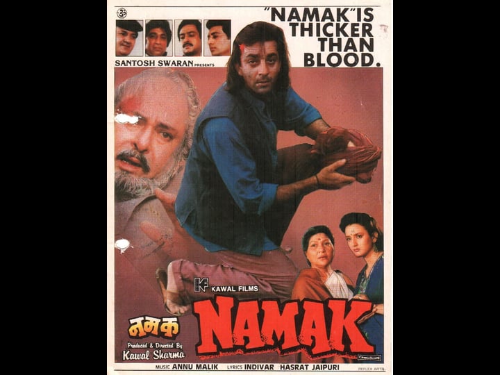 namak-1574277-1
