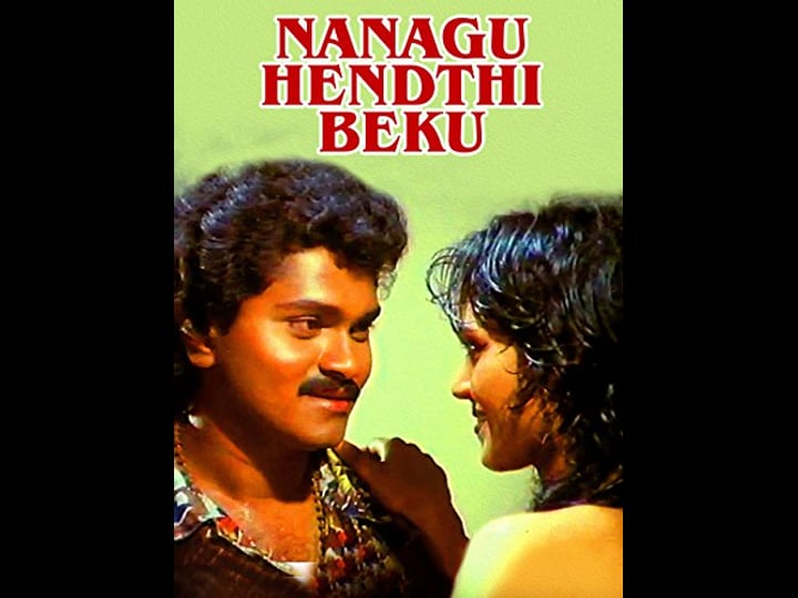 nanagu-hendthi-beku-4495127-1