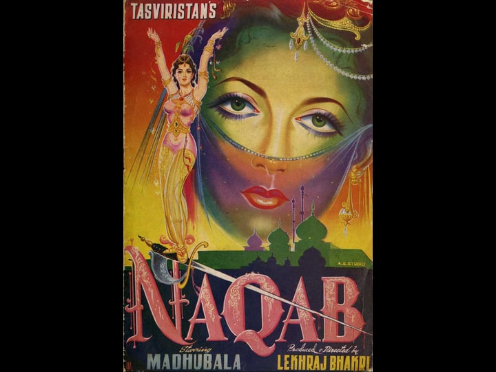 naqab-4382770-1