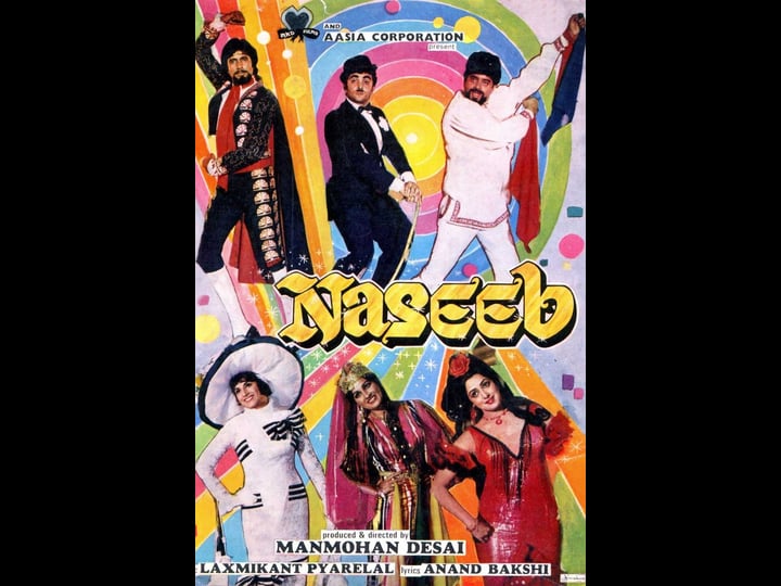 naseeb-tt0082797-1