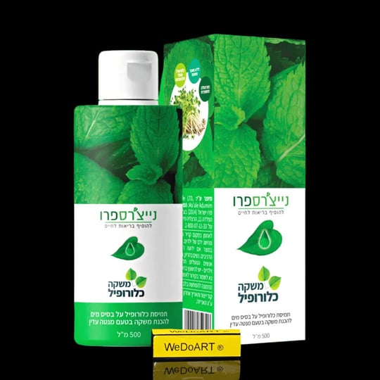 natures-pro-liquid-chlorophyll-500ml-mint-flavored-solution-energy-booster-chlorophyllin-drink-koshe-1