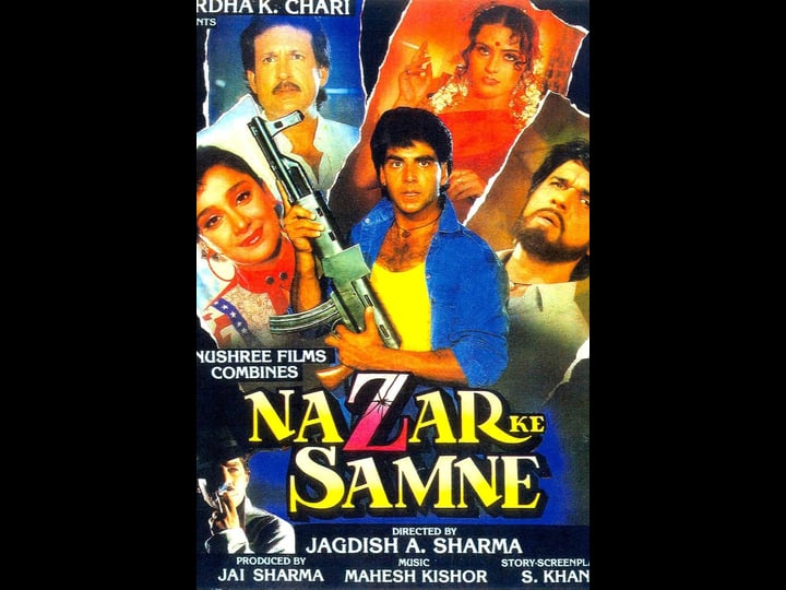nazar-ke-samne-tt0292606-1
