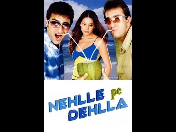 nehlle-pe-dehlla-tt0476819-1