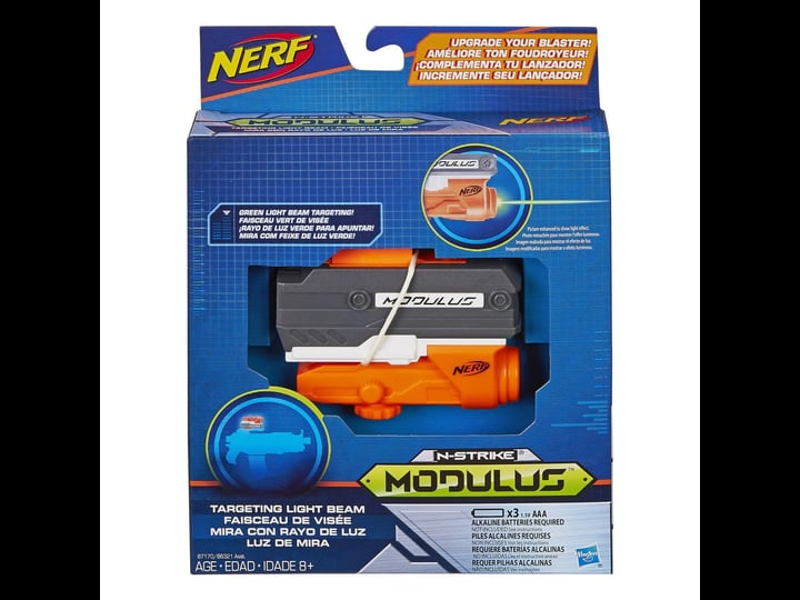 nerf-modulus-targeting-light-beam-1