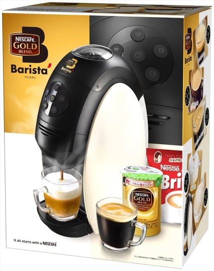 nescafe-gold-blend-barista-pm9631-1