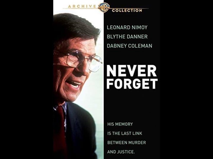 never-forget-tt0102525-1