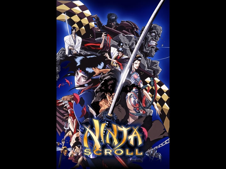 ninja-scroll-4321140-1