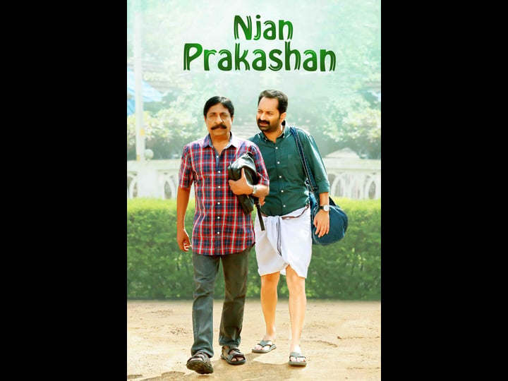 njan-prakashan-4339167-1