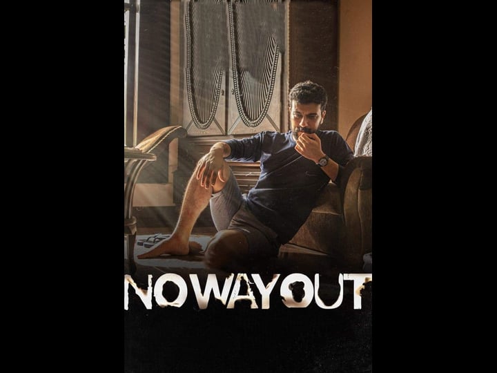 no-way-out-4383482-1