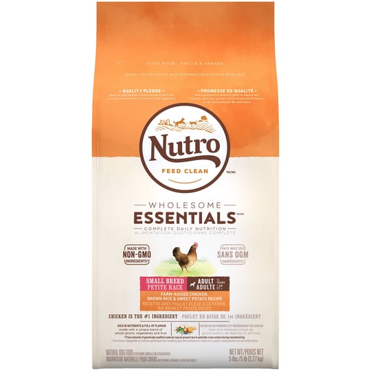 nutro-wholesome-essentials-small-breed-adult-chicken-dog-food-brown-rice-sweet-potato-5-lb-bag-1