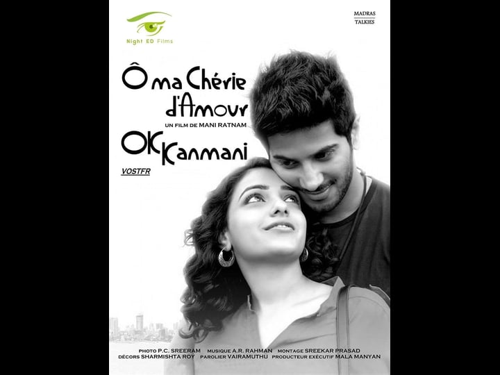 o-kadhal-kanmani-tt4271820-1