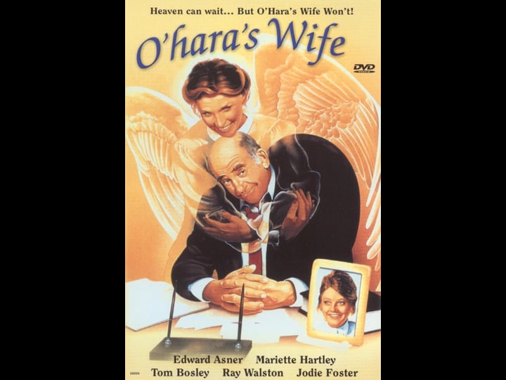 oharas-wife-tt0084431-1