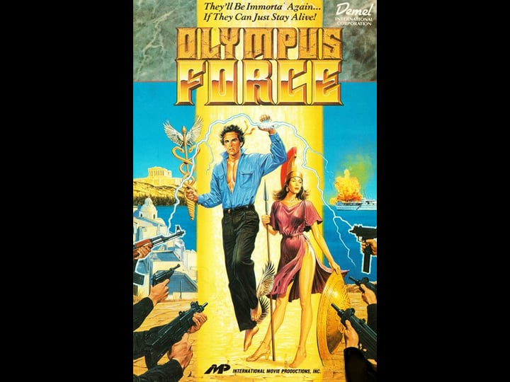 olympus-force-the-key-tt1964972-1