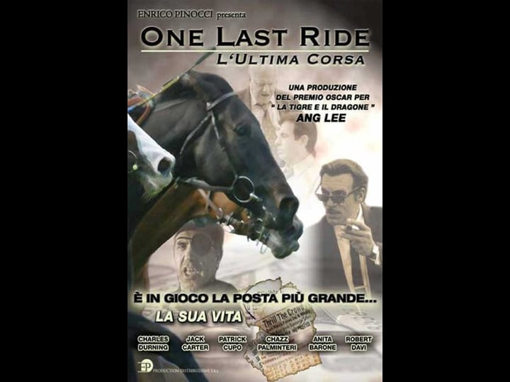 one-last-ride-tt0359774-1