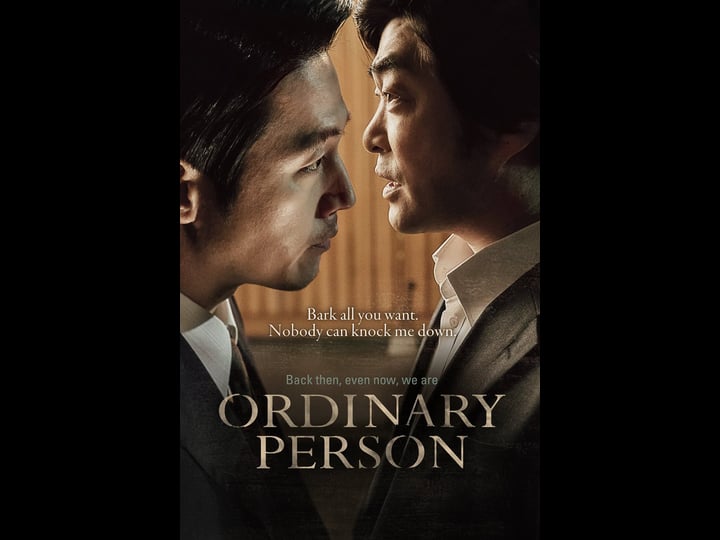 ordinary-person-tt6857282-1