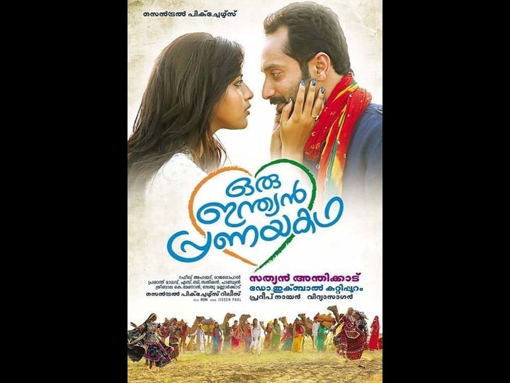 oru-indian-pranayakatha-4339189-1