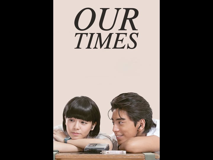 our-times-1579618-1