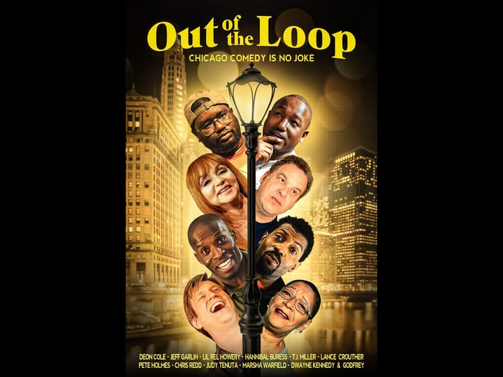 out-of-the-loop-4305176-1