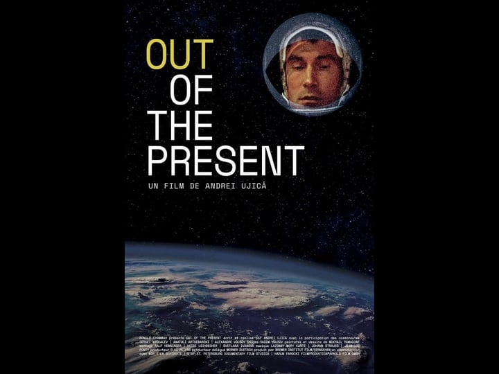 out-of-the-present-1006960-1