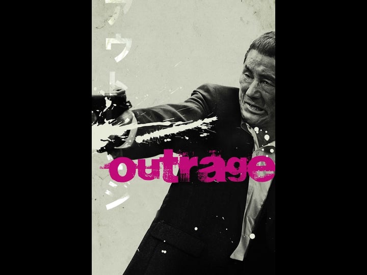 outrage-4465971-1