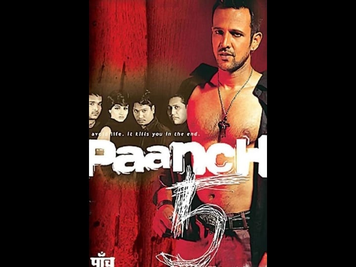paanch-4410560-1