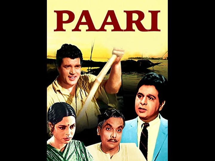 paari-4394828-1