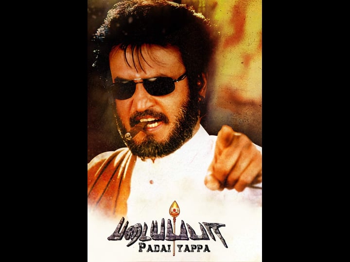 padaiyappa-1489834-1