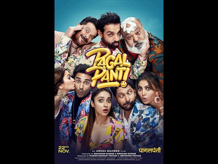 pagalpanti-4436567-1