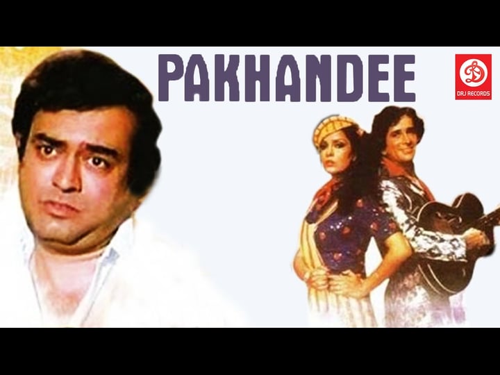 pakhandi-4385283-1