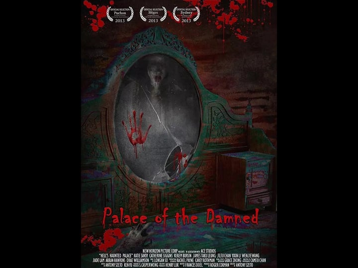 palace-of-the-damned-4395215-1