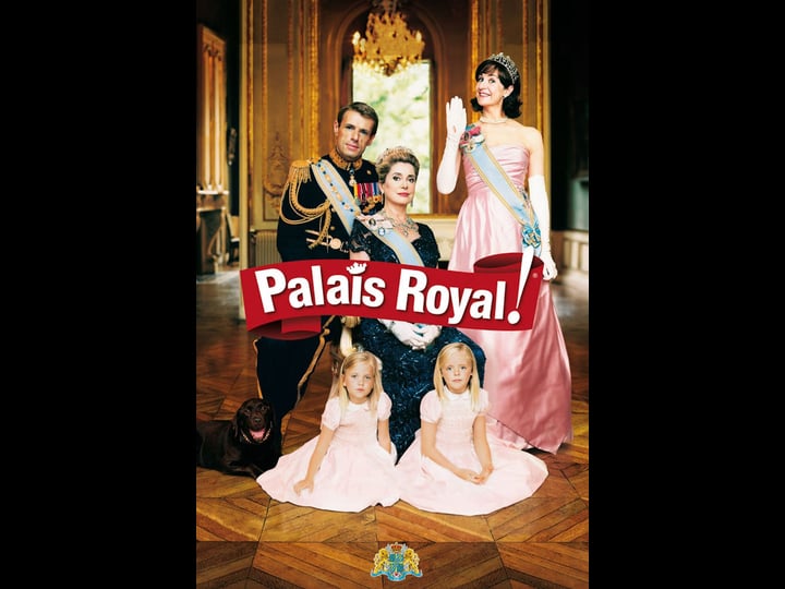 palais-royal-tt0424338-1